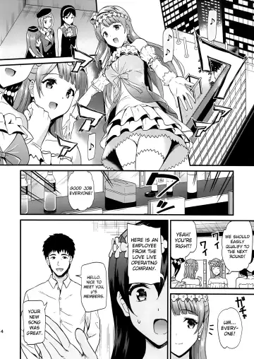 [Kichirock] Kotori no Tobira | Kotori's Opening Fhentai.net - Page 13