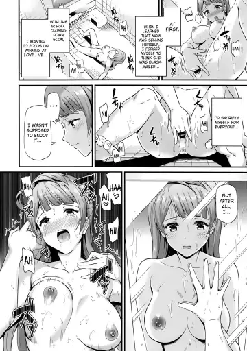 [Kichirock] Kotori no Tobira | Kotori's Opening Fhentai.net - Page 7