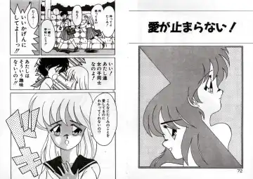 [Akifuji Satoshi] Private ni Goyoujin Fhentai - Page 38