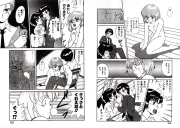 [Akifuji Satoshi] Private ni Goyoujin Fhentai - Page 49