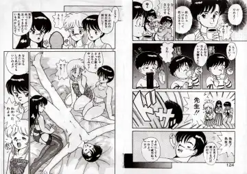 [Akifuji Satoshi] Private ni Goyoujin Fhentai - Page 64