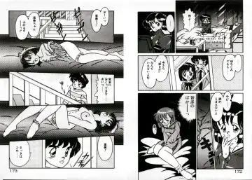 [Akifuji Satoshi] Private ni Goyoujin Fhentai - Page 88