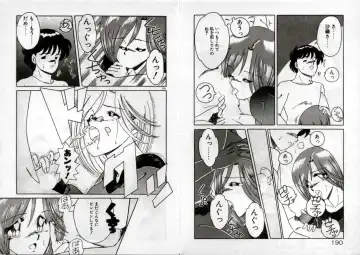 [Akifuji Satoshi] Private ni Goyoujin Fhentai - Page 97