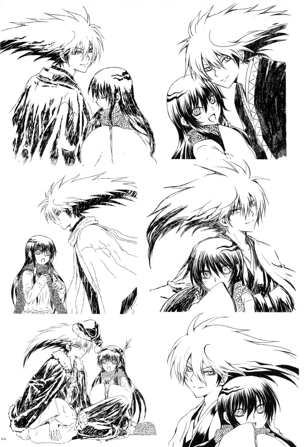 [Enu] Sairokubon Sou Fhentai - Page 54