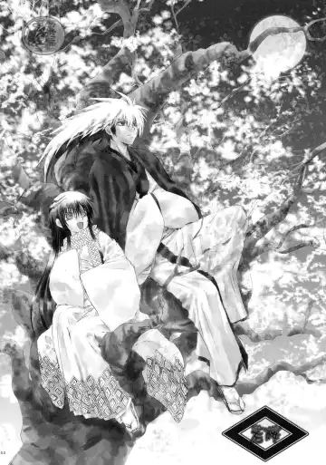 [Enu] Sairokubon Sou Fhentai - Page 55