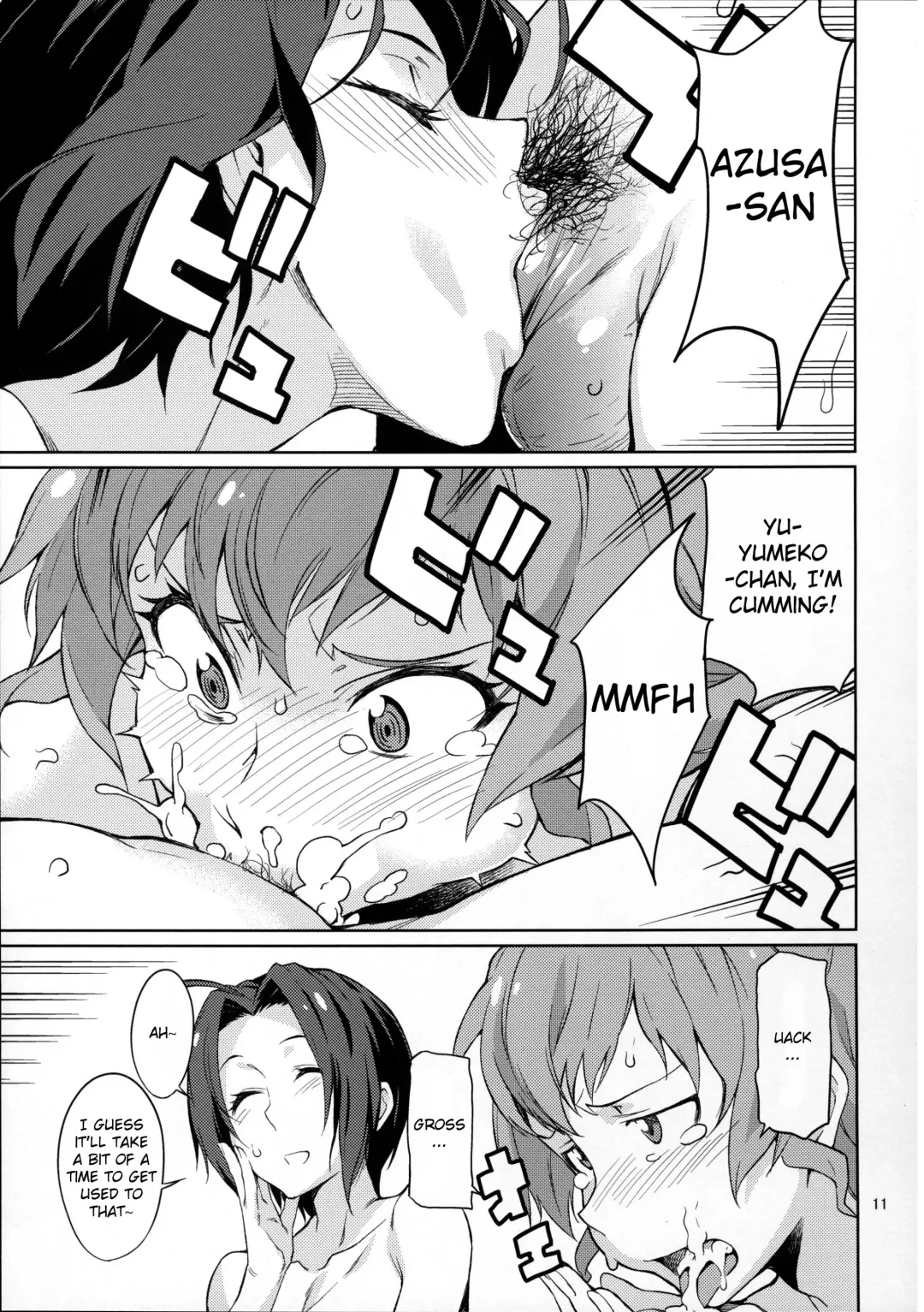 [Takemura Sesshu] Oshiete! Azusa-san. Fhentai.net - Page 12