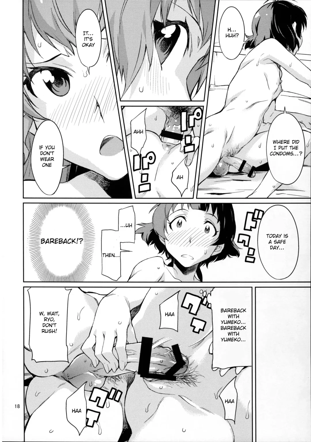 [Takemura Sesshu] Oshiete! Azusa-san. Fhentai.net - Page 19