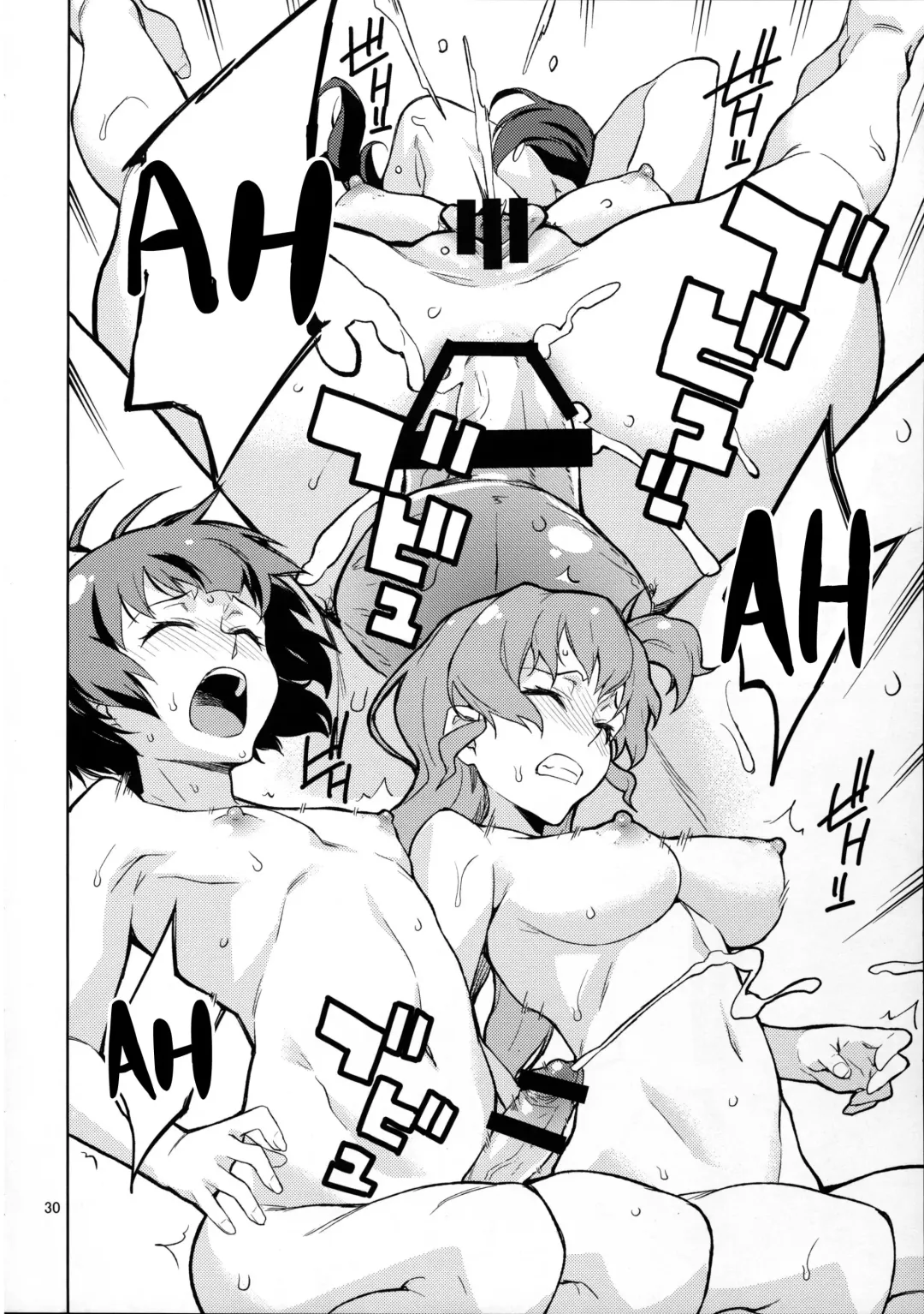 [Takemura Sesshu] Oshiete! Azusa-san. Fhentai.net - Page 31