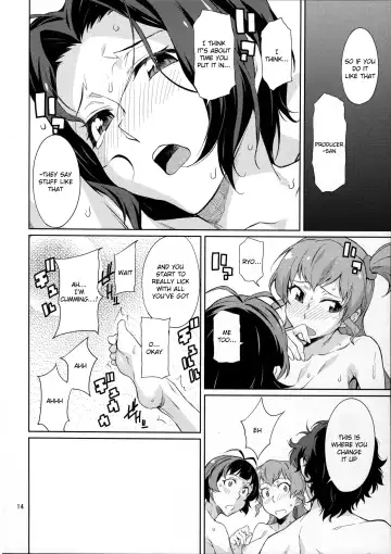 [Takemura Sesshu] Oshiete! Azusa-san. Fhentai.net - Page 15