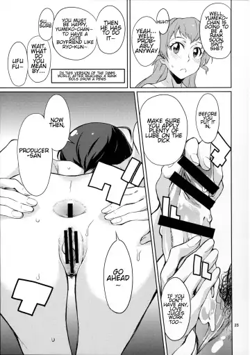 [Takemura Sesshu] Oshiete! Azusa-san. Fhentai.net - Page 26