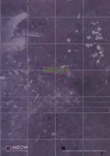 [Rustle] Little Girl 8 (decensored) Fhentai - Page 29