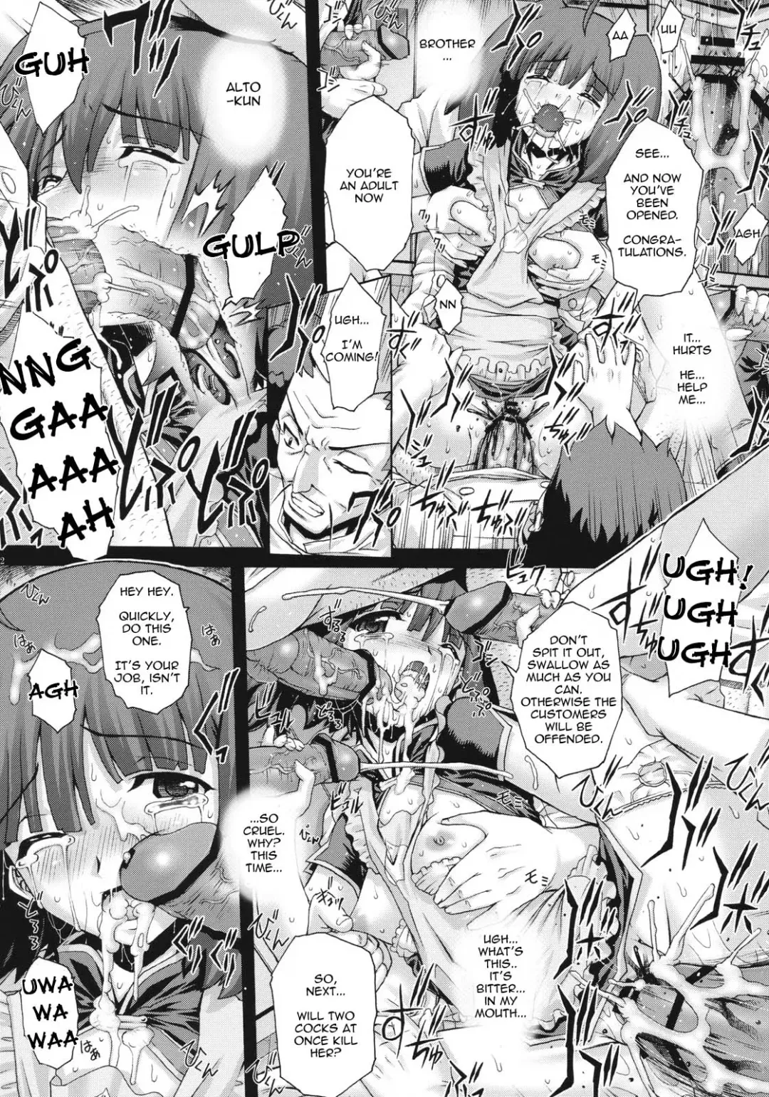 [Kotobuki Utage - Ranka] PM17 Innyan Hanten | PM17 Slutty Daughter Rape Store Fhentai - Page 11