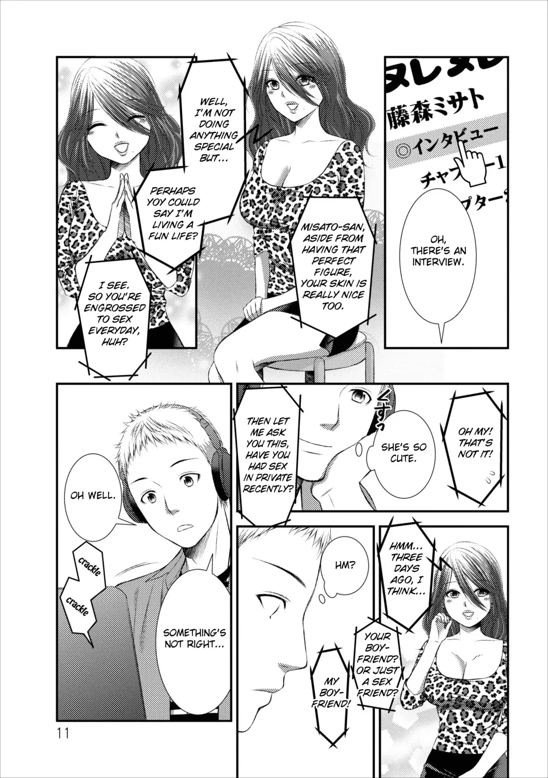 [Kakei Asato] Orenchi no Kaasan Ch. 1-3 Fhentai.net - Page 31