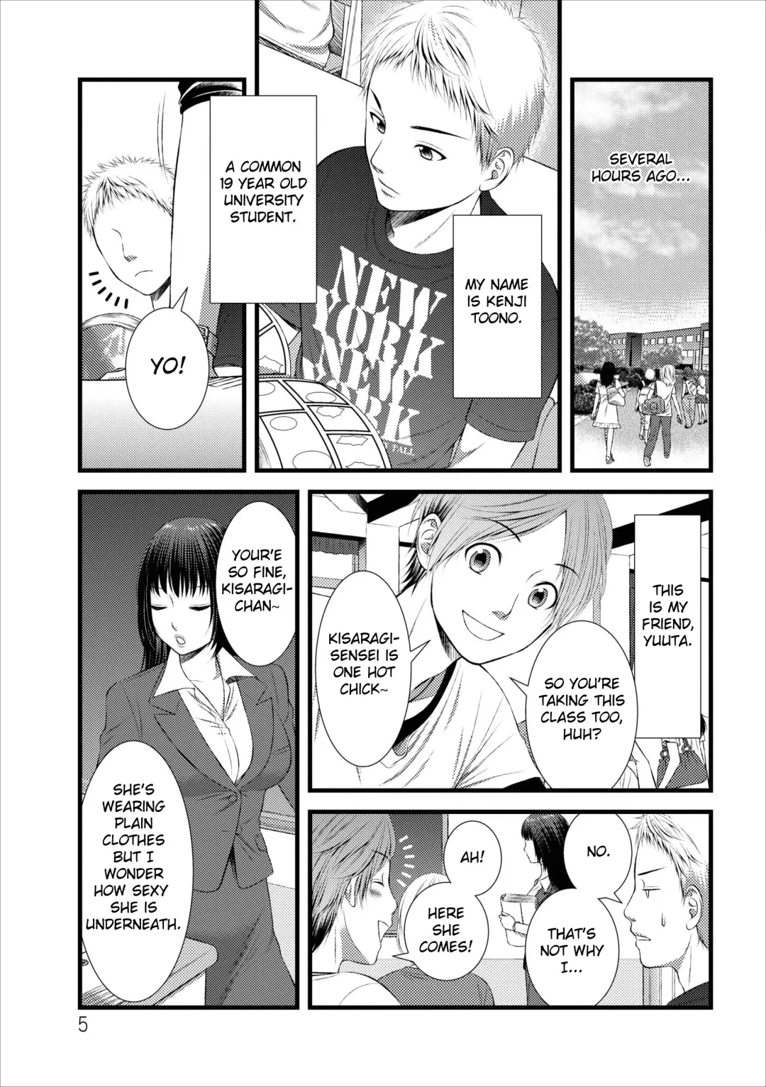 [Kakei Asato] Orenchi no Kaasan Ch. 1-3 Fhentai.net - Page 5