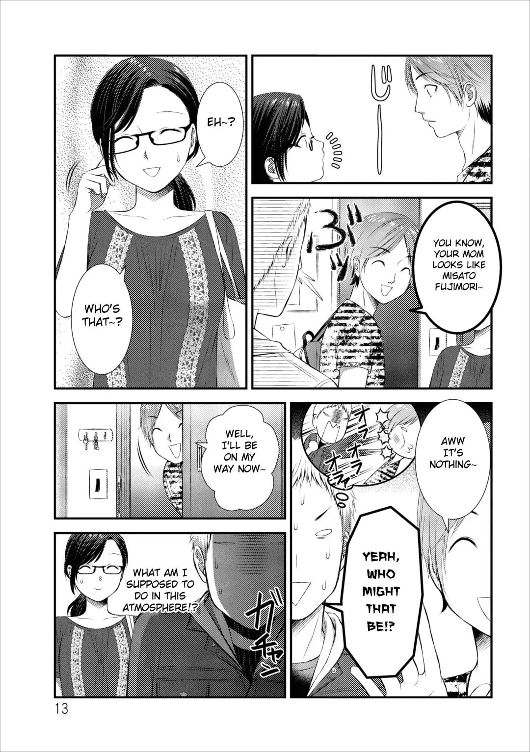 [Kakei Asato] Orenchi no Kaasan Ch. 1-3 Fhentai.net - Page 53