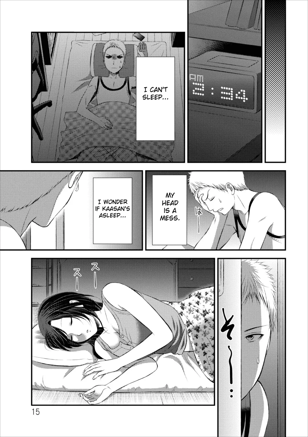 [Kakei Asato] Orenchi no Kaasan Ch. 1-3 Fhentai.net - Page 55