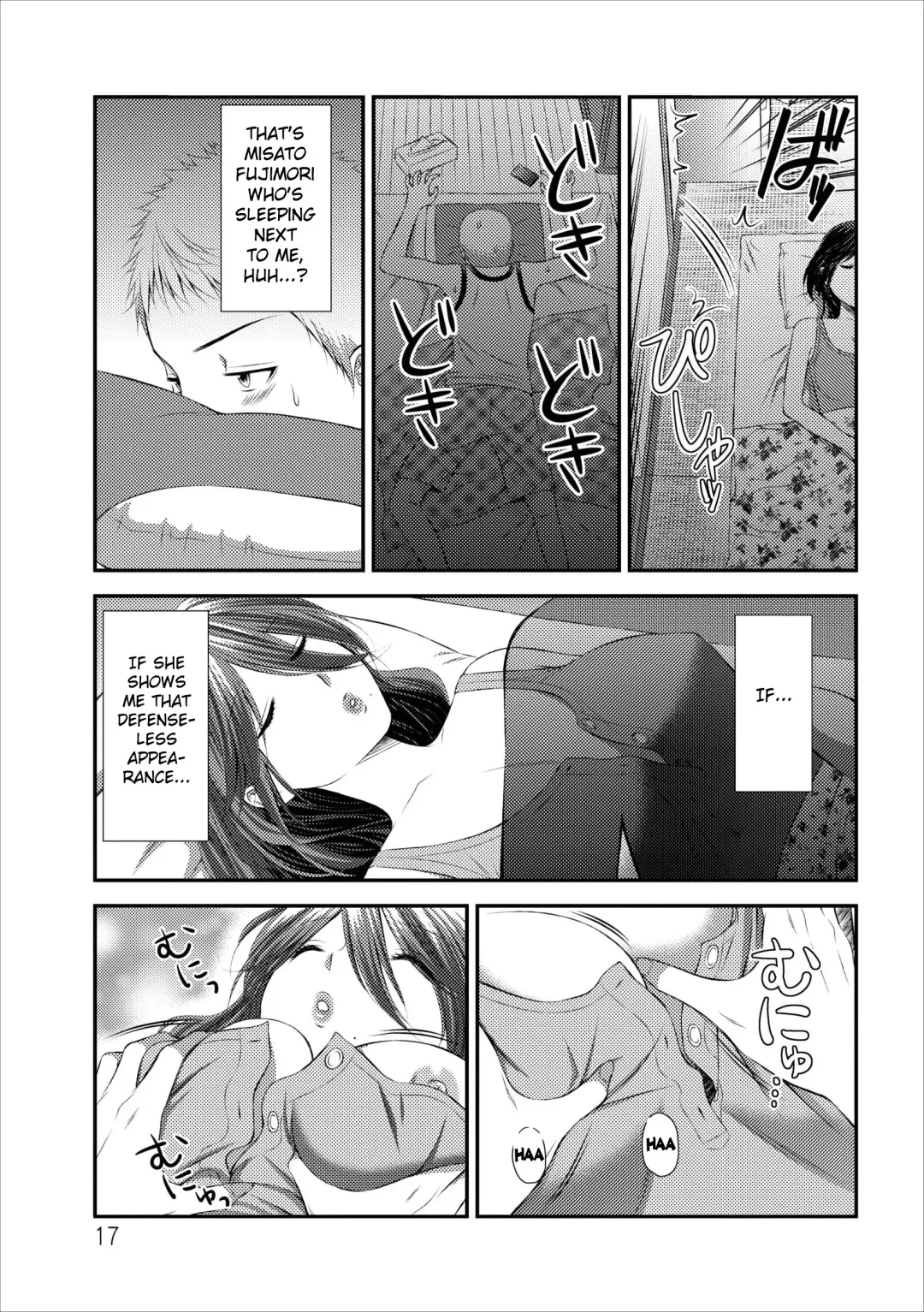 [Kakei Asato] Orenchi no Kaasan Ch. 1-3 Fhentai.net - Page 57