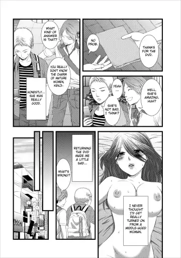 [Kakei Asato] Orenchi no Kaasan Ch. 1-3 Fhentai.net - Page 22