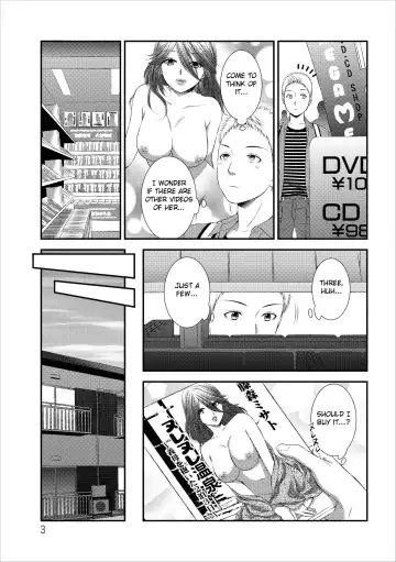 [Kakei Asato] Orenchi no Kaasan Ch. 1-3 Fhentai.net - Page 23