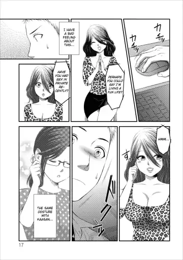 [Kakei Asato] Orenchi no Kaasan Ch. 1-3 Fhentai.net - Page 37