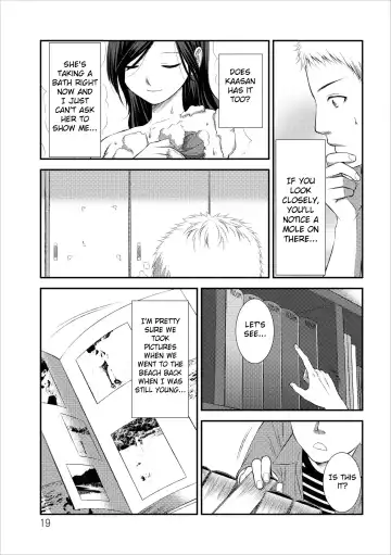 [Kakei Asato] Orenchi no Kaasan Ch. 1-3 Fhentai.net - Page 39