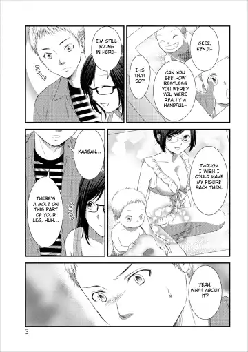 [Kakei Asato] Orenchi no Kaasan Ch. 1-3 Fhentai.net - Page 43