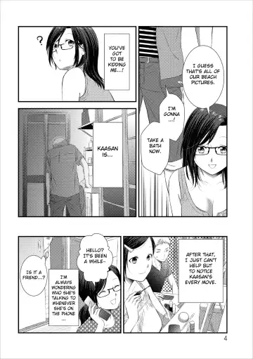 [Kakei Asato] Orenchi no Kaasan Ch. 1-3 Fhentai.net - Page 44