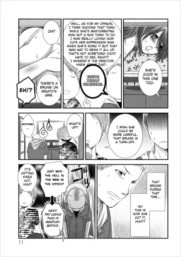 [Kakei Asato] Orenchi no Kaasan Ch. 1-3 Fhentai.net - Page 51