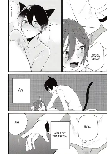 [Ayahara] Himitsu no Nyanko-chan | A Secret Between Kitties Fhentai.net - Page 8