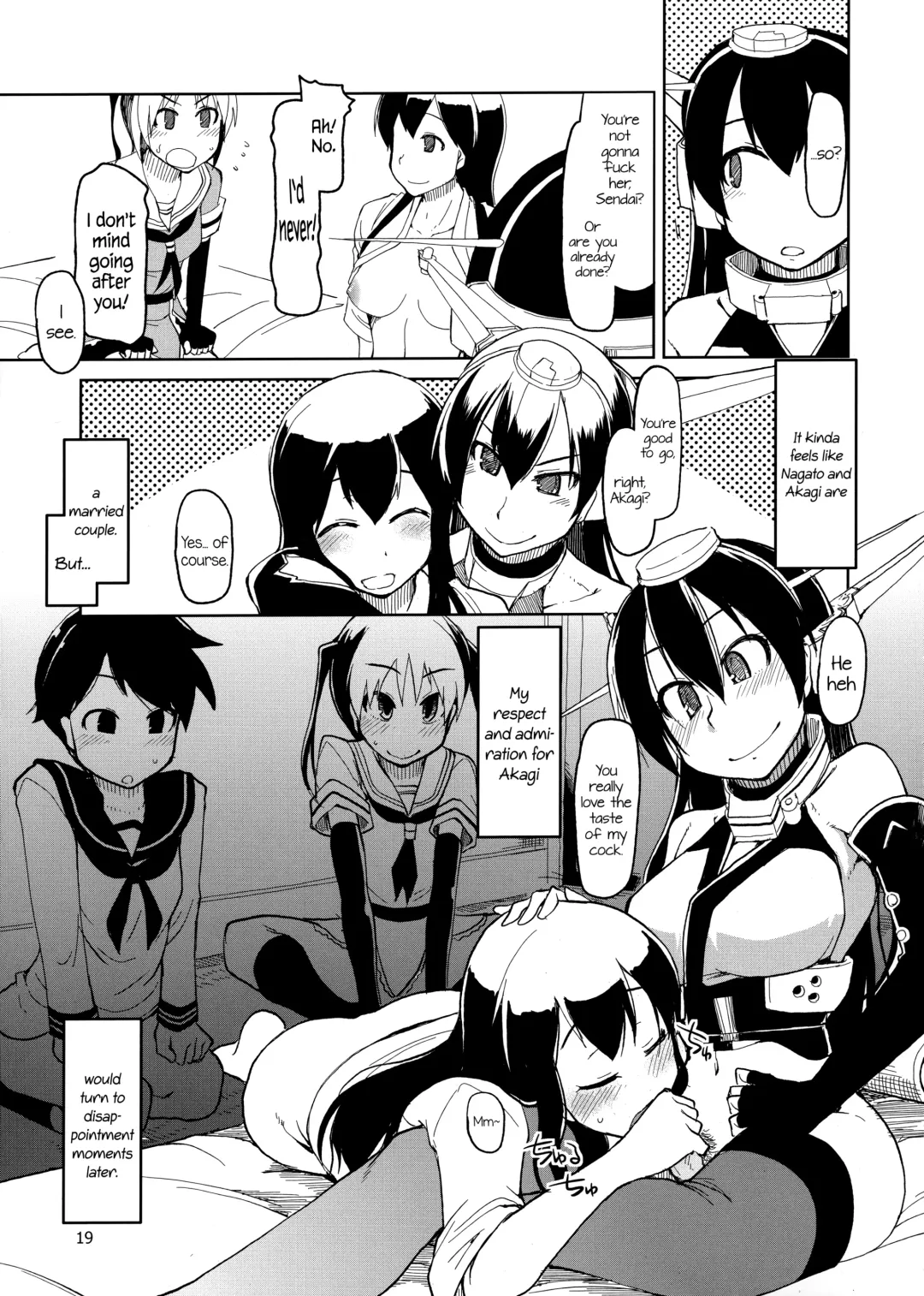 [Ryo] Juugun Ian Kan Akagi | Comfort Ship Akagi Fhentai - Page 21