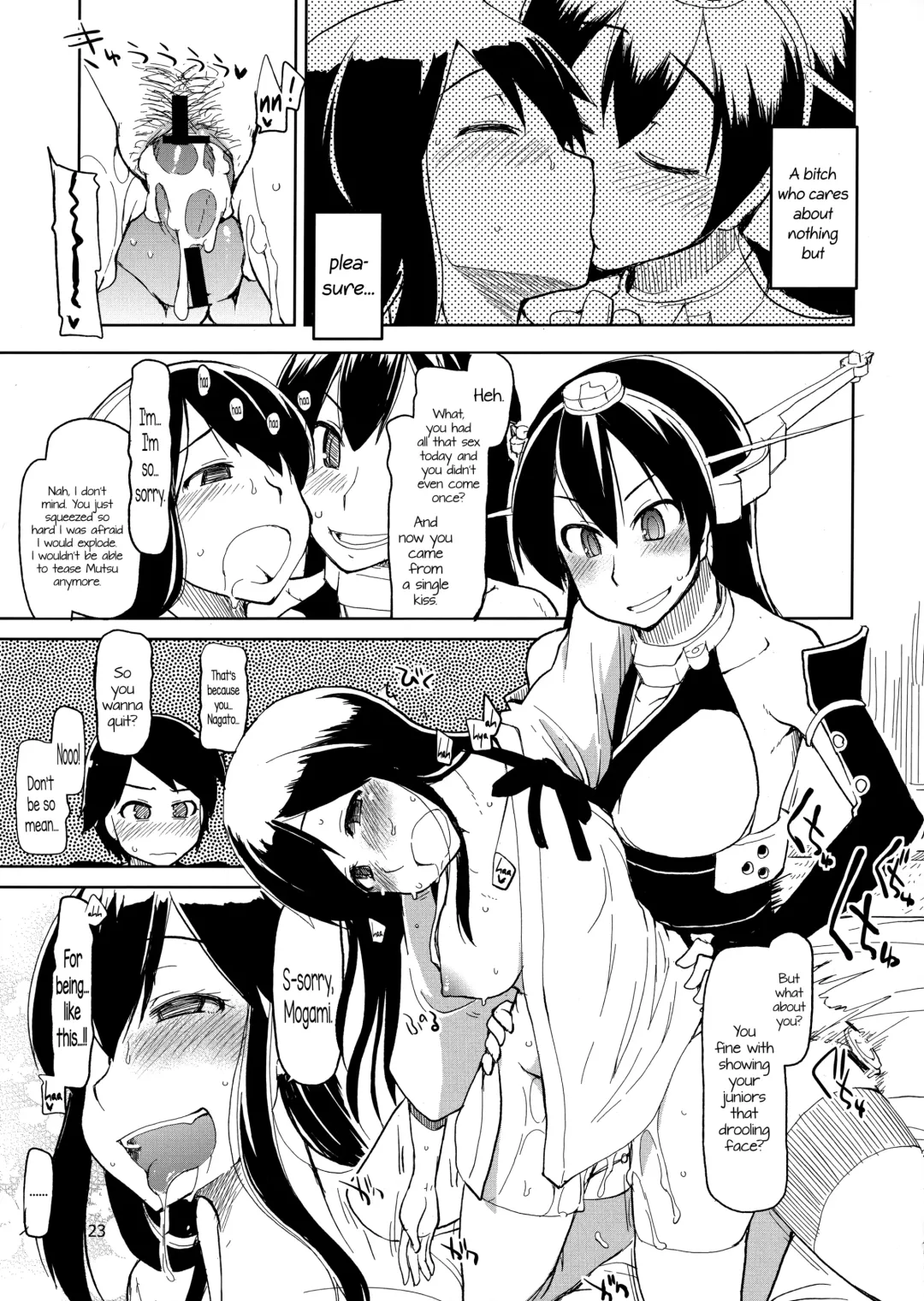 [Ryo] Juugun Ian Kan Akagi | Comfort Ship Akagi Fhentai - Page 25