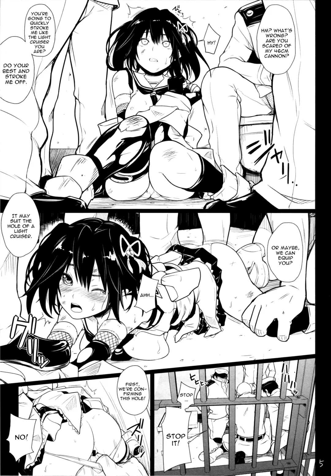 [Natsuki Kiyohito] Yasen SLAVE Fhentai - Page 6