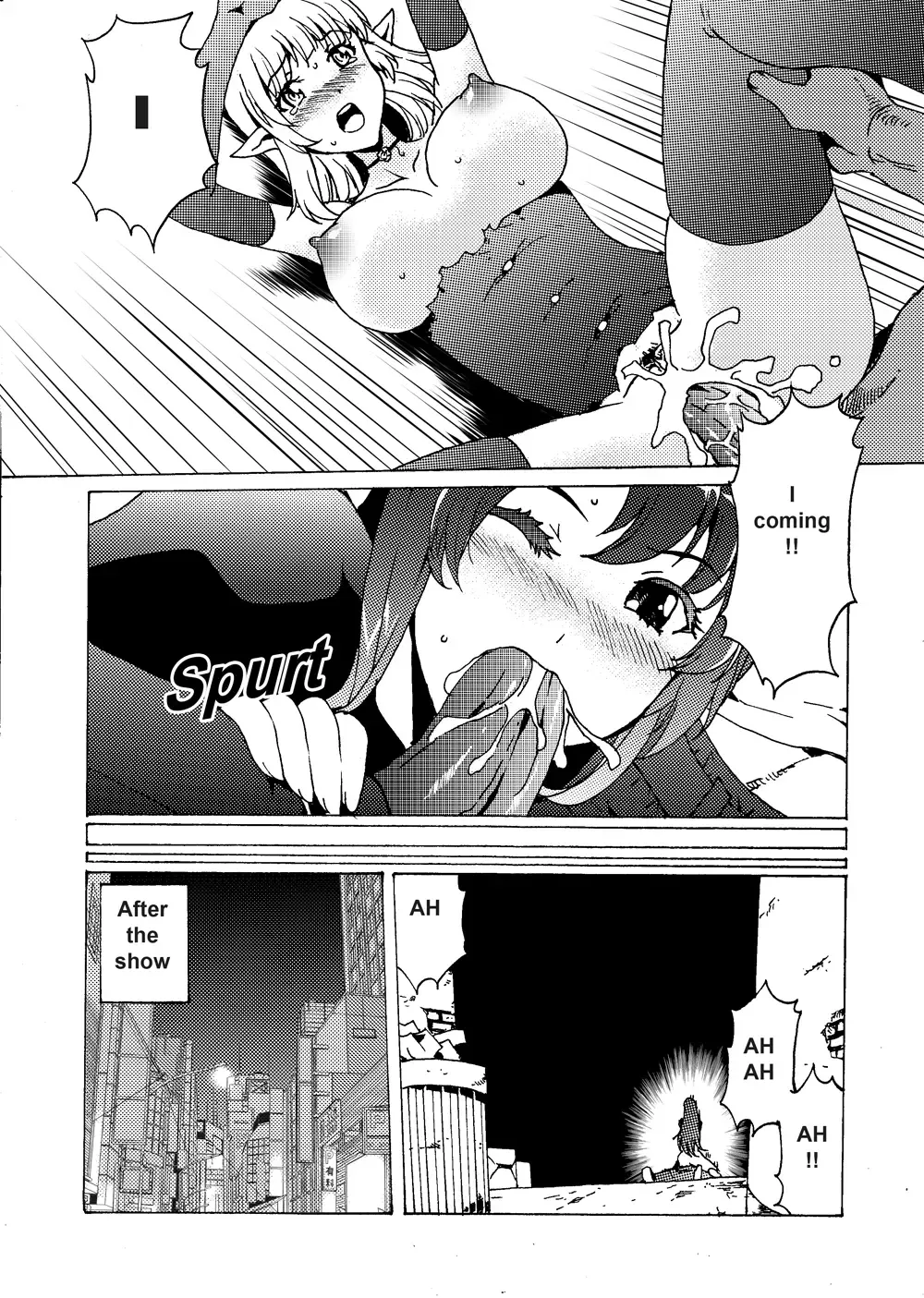 [Plustina] Lavinia Revenge 4 Fhentai - Page 12