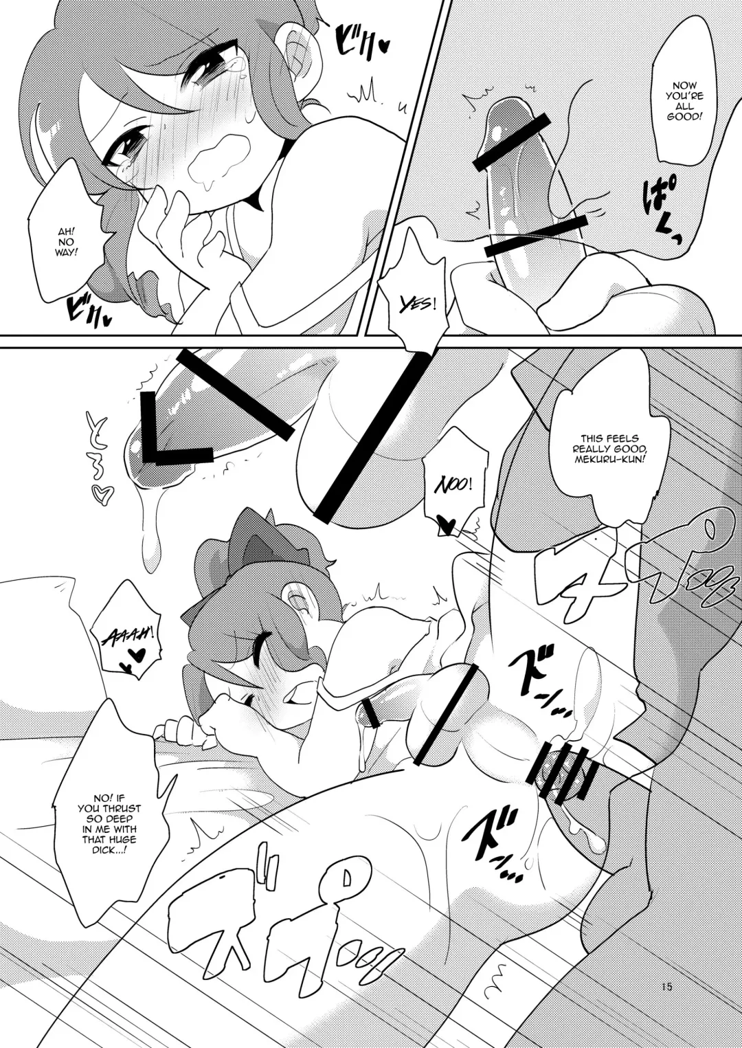 [Urakuso] Josou ga Bareta Toki no Taishohou Fhentai - Page 16