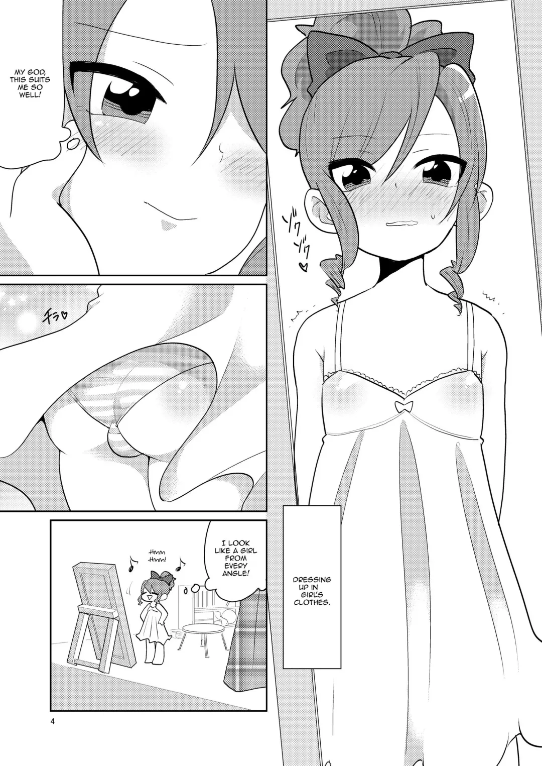 [Urakuso] Josou ga Bareta Toki no Taishohou Fhentai - Page 5