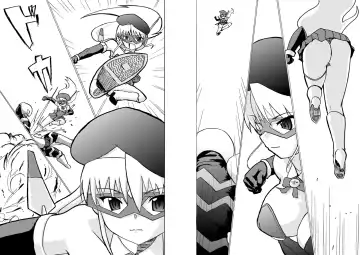 [Tokihama Jiro] SILVER RAINA The Guardian of Photon 01 Fhentai.net - Page 14