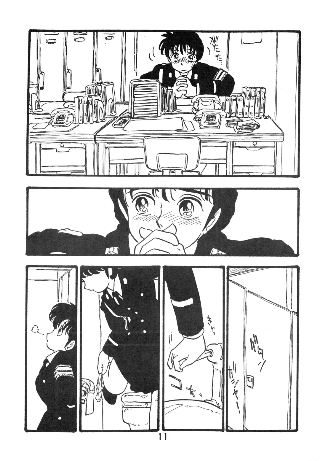 [Shinda Mane] YUKIKO Fhentai - Page 11