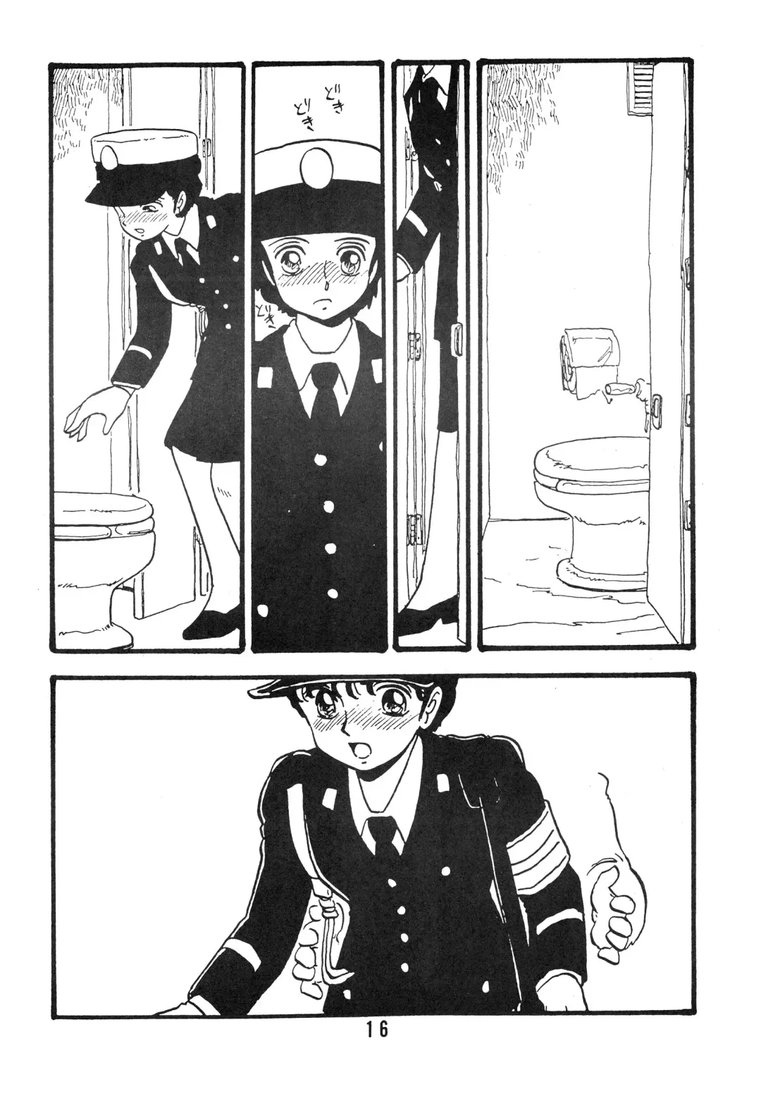 [Shinda Mane] YUKIKO Fhentai - Page 16