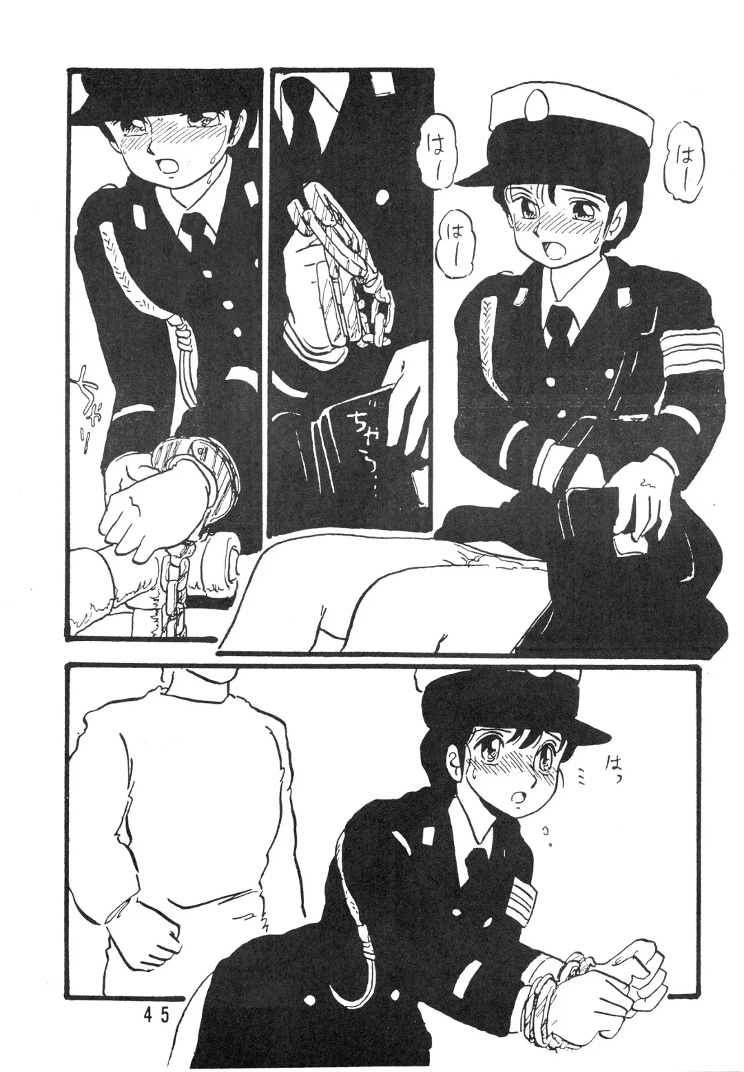 [Shinda Mane] YUKIKO Fhentai - Page 45