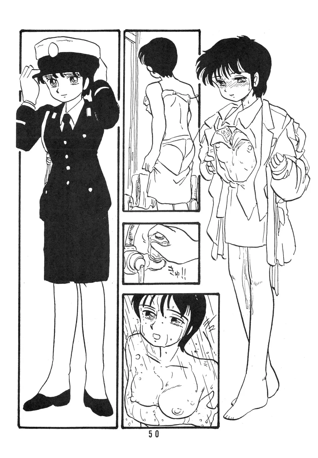 [Shinda Mane] YUKIKO Fhentai - Page 50