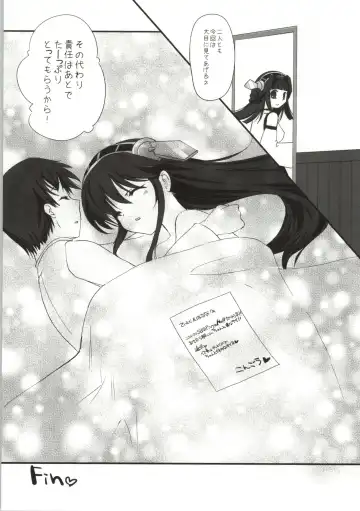 [Natsukawa Sarasa] Haruna Healing Fhentai - Page 28