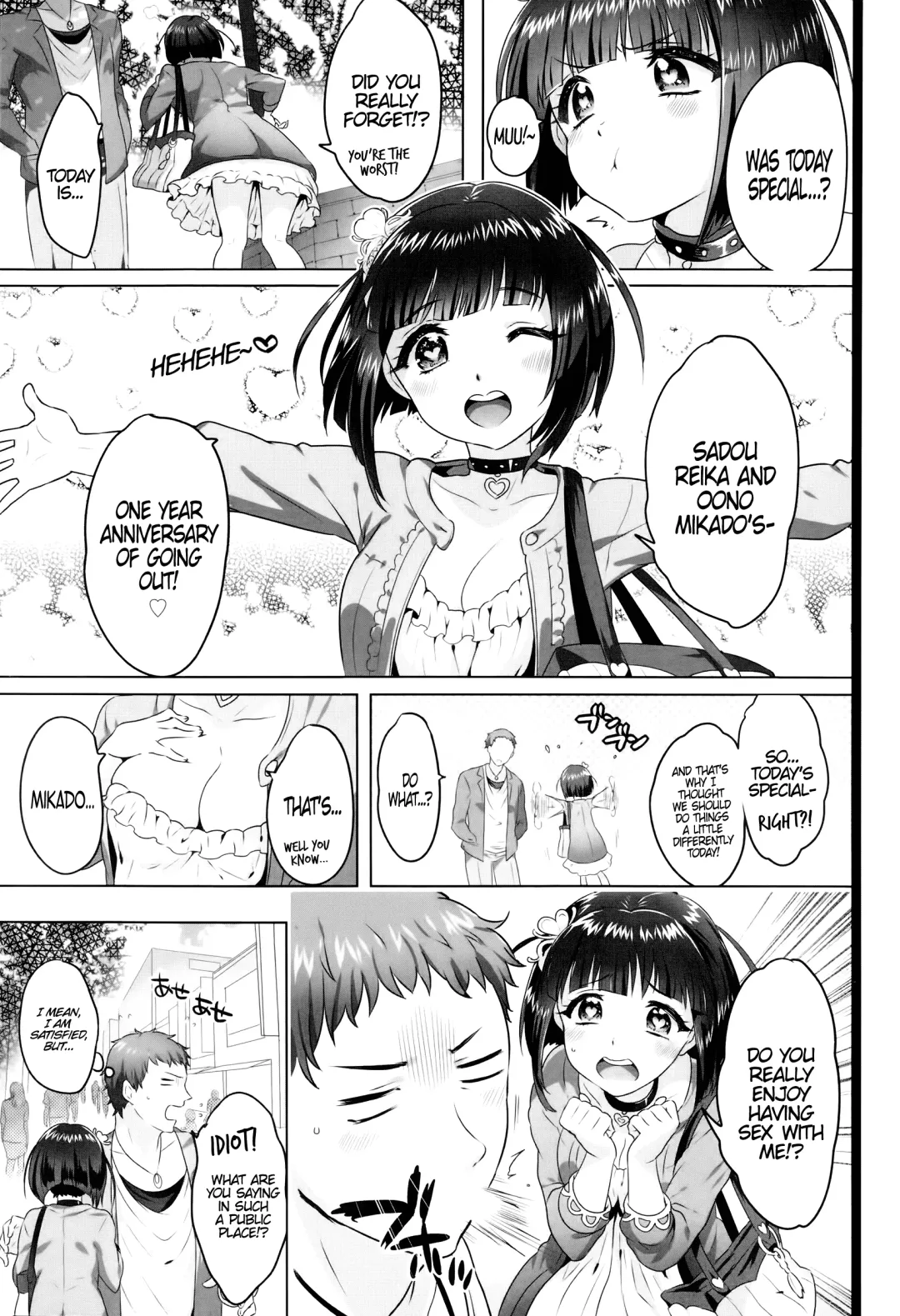 [Ikezaki Misa] Queen Slave Fhentai - Page 3