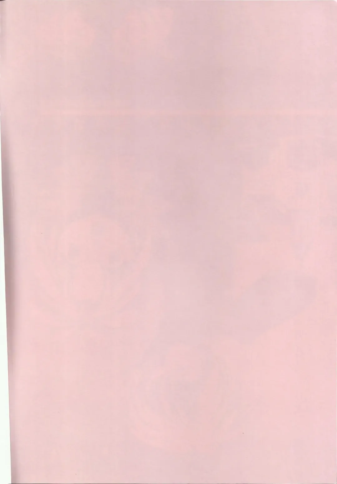 [Usagi] Milk and Honey Fhentai - Page 2