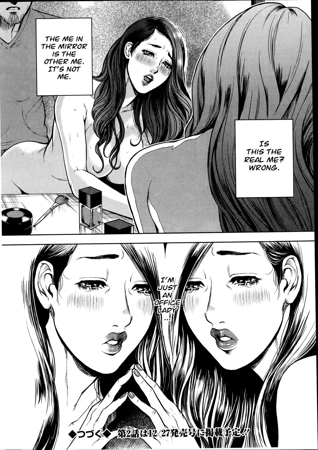 [Tabe Koji] OL Pinky Life Ch. 1 | An Office Lady's Erotic Life Fhentai.net - Page 20