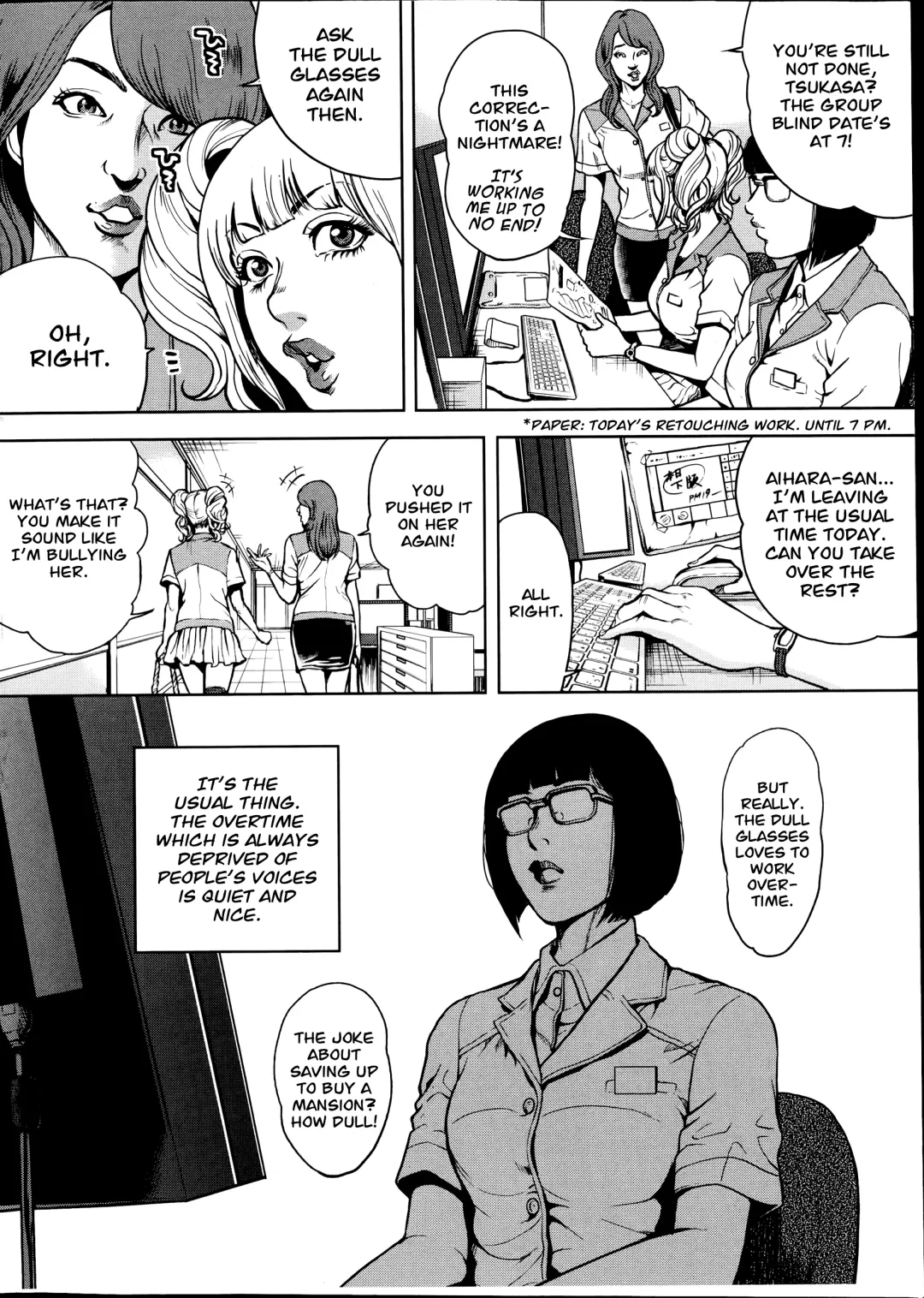 [Tabe Koji] OL Pinky Life Ch. 1 | An Office Lady's Erotic Life Fhentai.net - Page 6