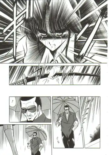 [Horikawa Gorou] Aigan Ryoujoku Sho Fhentai - Page 199