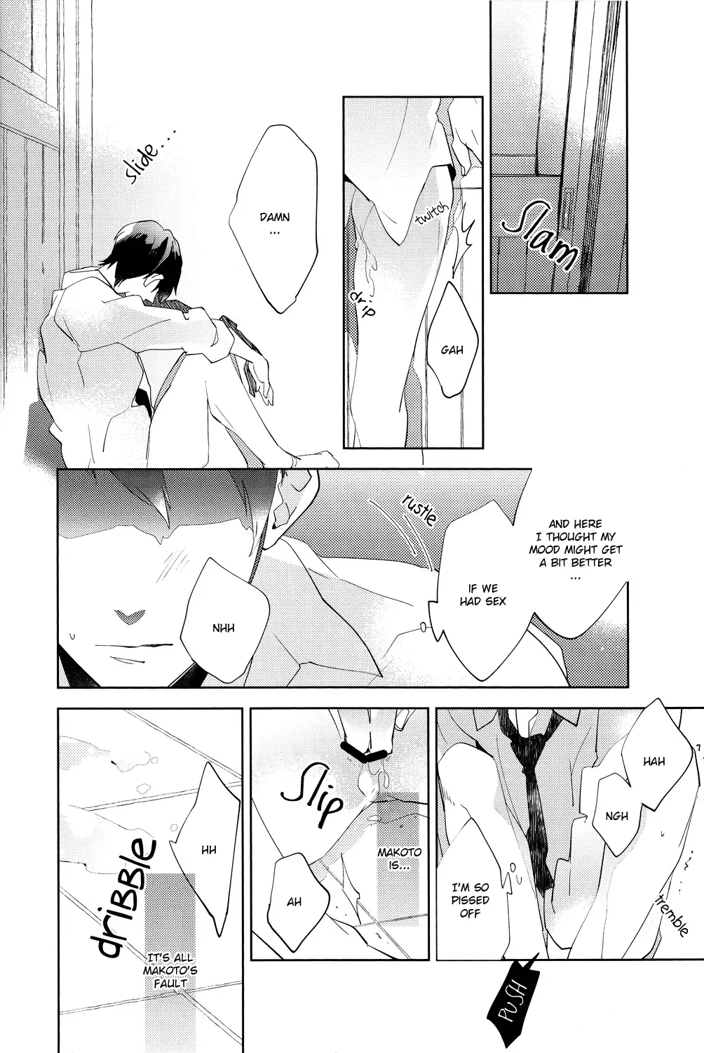 [Esu] Call my name 1 Fhentai - Page 18