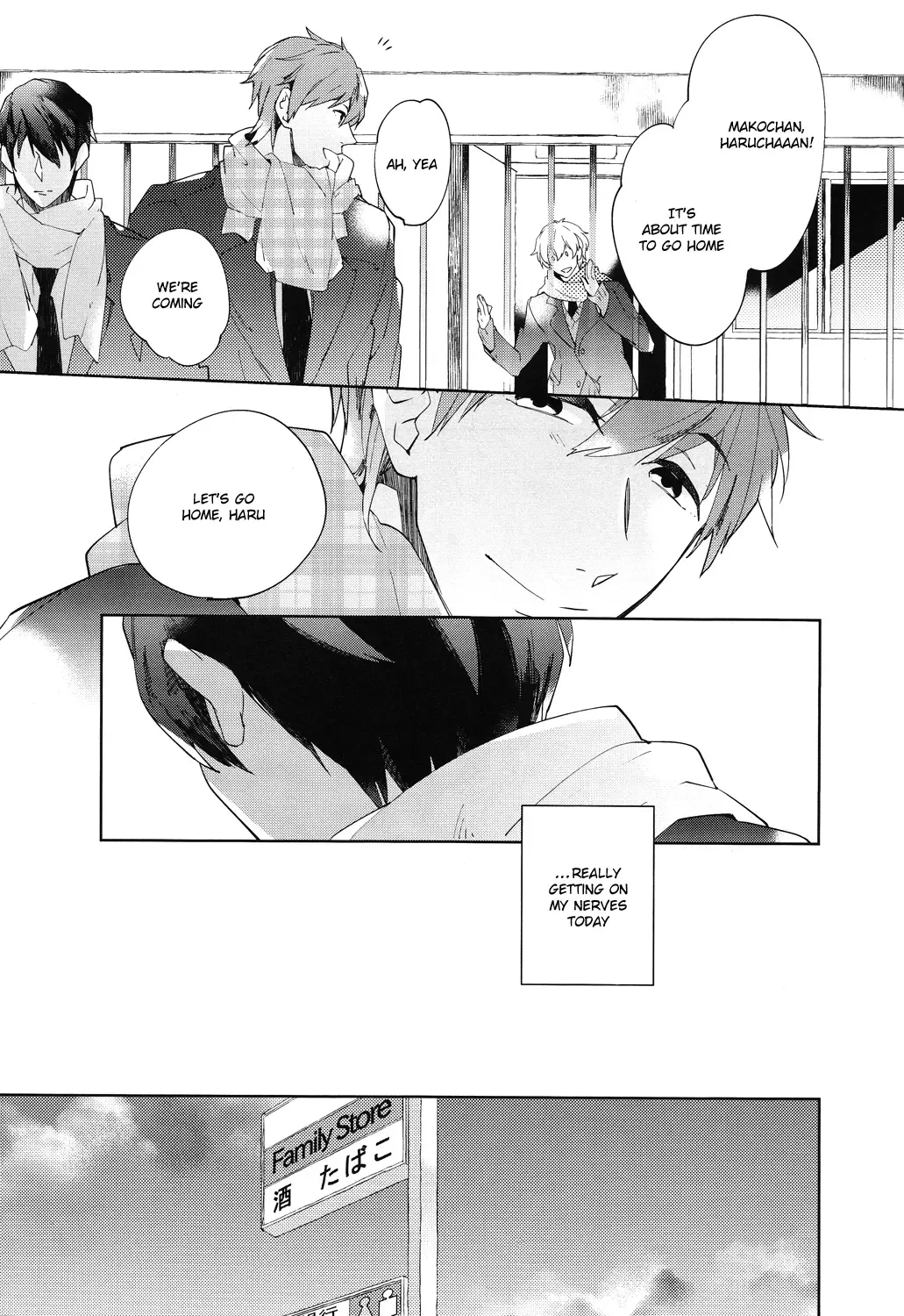 [Esu] Call my name 1 Fhentai - Page 5