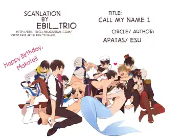 [Esu] Call my name 1 Fhentai - Page 23