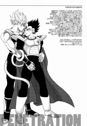 [Runta] Penetration Fhentai - Page 27